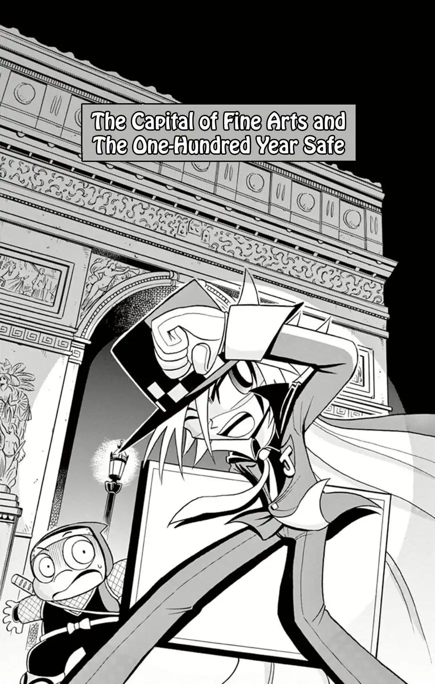 Kaitou Joker Chapter 11 4